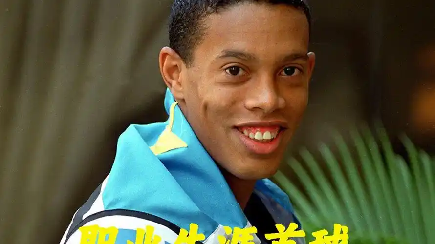 下关键篮板